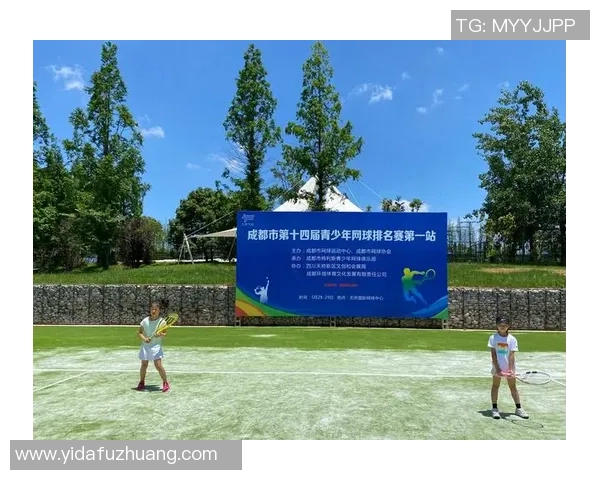 成都网球队的崛起之路:精英赛背后的奋斗与成长故事 成都网球队的崛起之路:精英赛背后的奋斗与成长故事