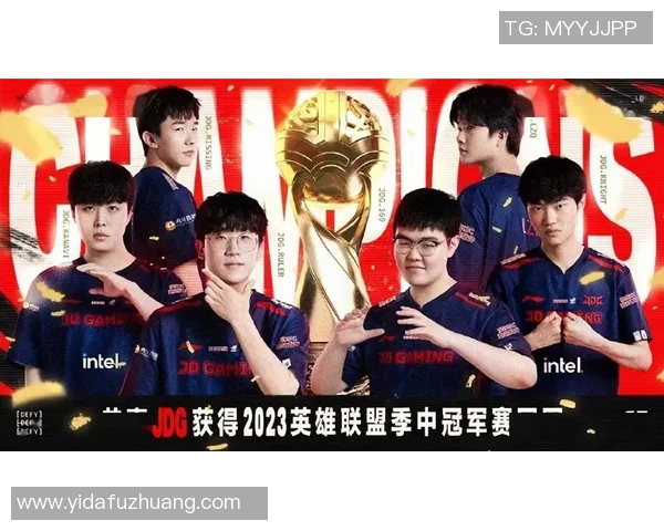 英雄联盟技术排名新突破JDG战队表现引领潮流再创辉煌