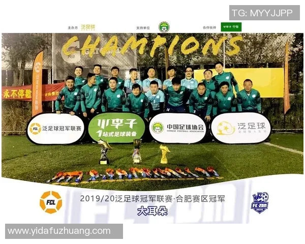 宁波足球明星周园的成长之路与未来发展展望