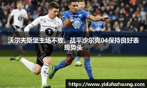 J9九游会