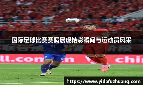 j9九游会登录