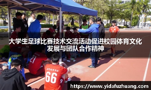 J9九游会
