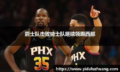九游会