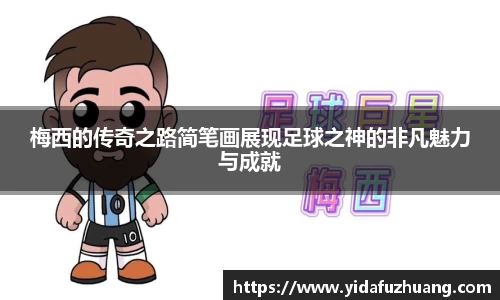 j9九游会登录