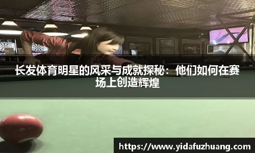 J9九游会