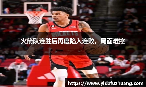 九游会j9官网
