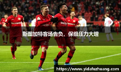 九游会j9官网