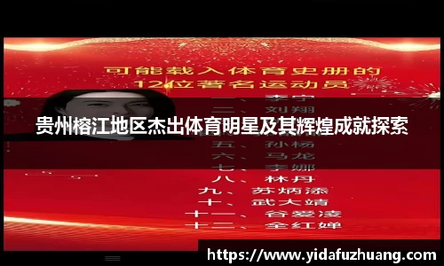 九游会j9官网