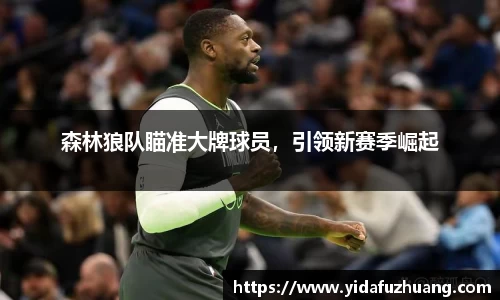 九游会j9官网
