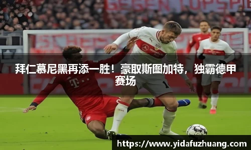 九游会