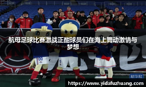 J9九游会