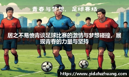 J9九游会