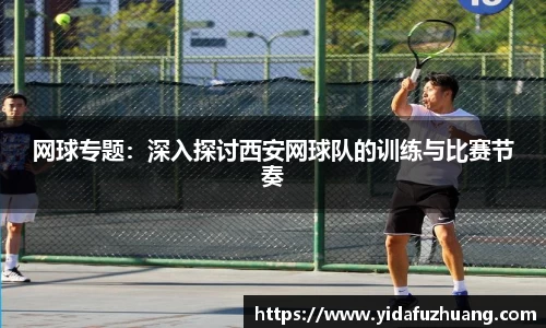 j9九游会登录