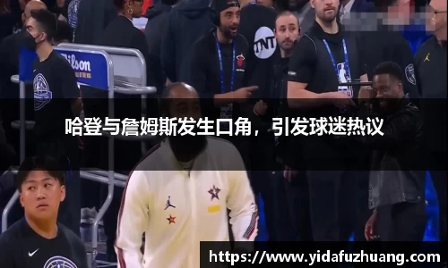 九游会