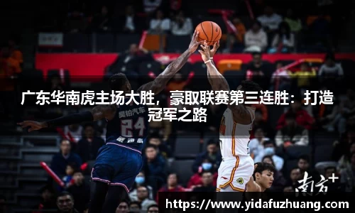 九游会j9官网