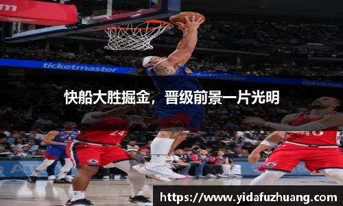 九游会j9官网