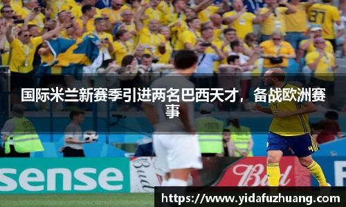 九游会j9官网