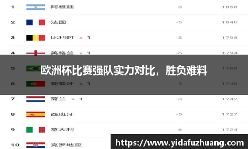 九游会