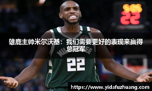 九游会