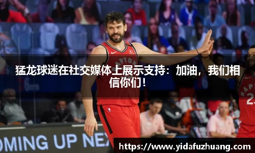 九游会