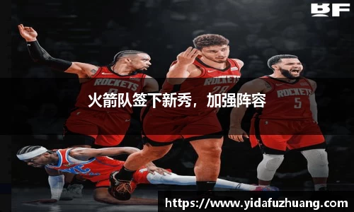 J9九游会