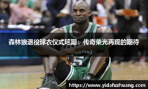 九游会