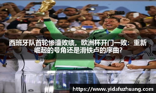 J9九游会