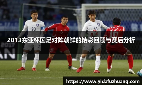 九游会