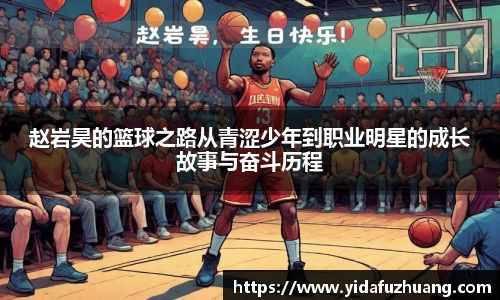 J9九游会
