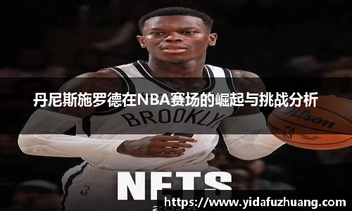 九游会j9官网