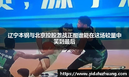 九游会j9官网