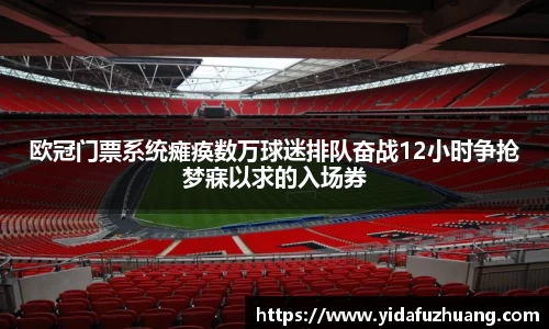 J9九游会