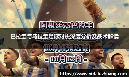 J9九游会