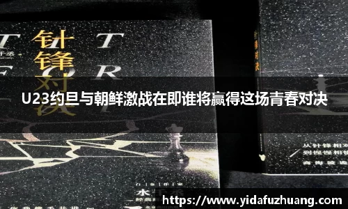 j9九游会登录