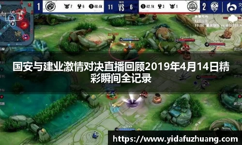 J9九游会