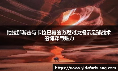 九游会