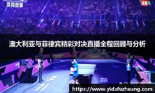 J9九游会