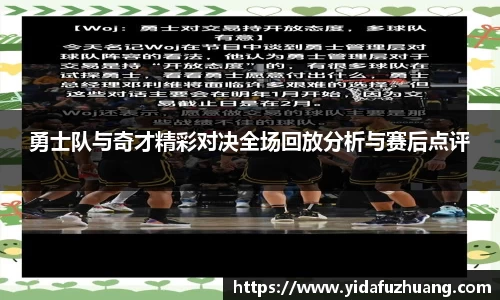 j9九游会登录