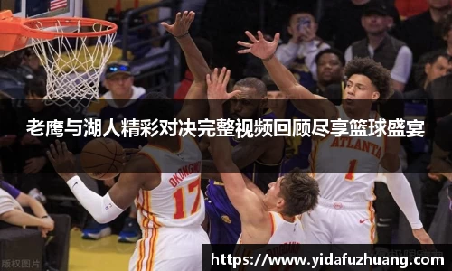 j9九游会登录