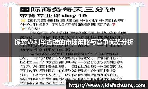 九游会j9官网