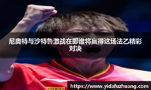 J9九游会