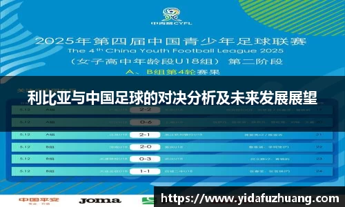 九游会j9官网