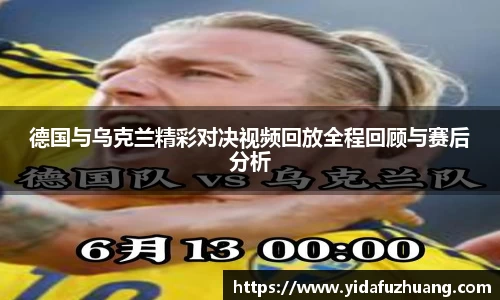 j9九游会登录