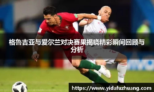 J9九游会