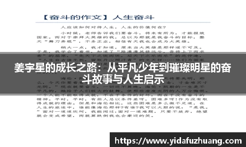 九游会j9官网