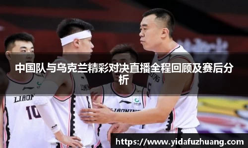 九游会