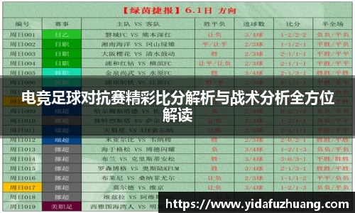 J9九游会