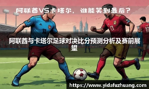 九游会j9官网