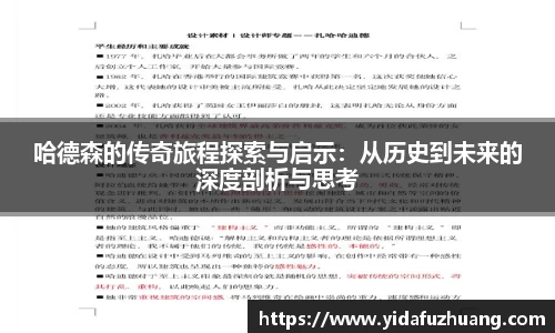 九游会