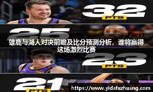 j9九游会登录